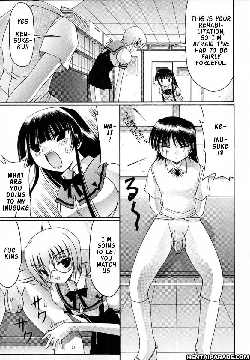 World Wide Love! Chapter 8000 Page 7